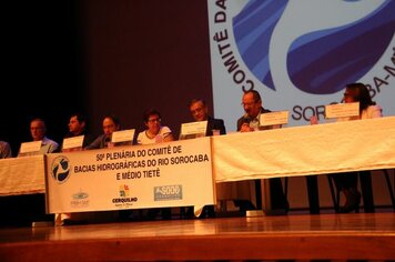 Foto - 50ª Reunião do Comitê de Bacia Hidrográfica Sorocaba e Médio Tietê