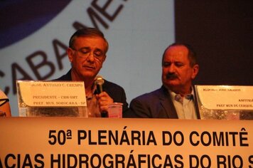 Foto - 50ª Reunião do Comitê de Bacia Hidrográfica Sorocaba e Médio Tietê