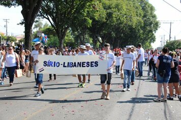 Foto - Aniversário de Cerquilho - 70 anos - Desfile Cívico 