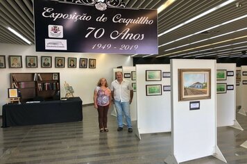 Foto - Exposição Cerquilho 70 anos de Glória e Desenvolvimento 