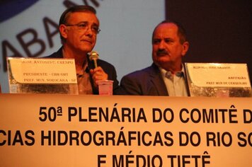 Foto - 50ª Reunião do Comitê de Bacia Hidrográfica Sorocaba e Médio Tietê