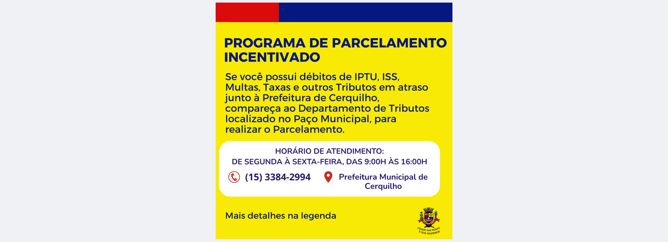 Regularize seus débitos junto à Prefeitura de Cerquilho. Saiba mais!