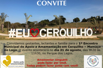 1º Encontro Municipal de Apoio a Amamentação acontece em Cerquilho