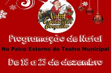 Prefeitura de Cerquilho divulga programação de Natal