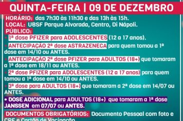 Confira quem pode se vacinar de quarta a sexta-feira dessa semana, 07 a 10/12