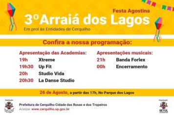 Prefeitura de Cerquilho realiza Festa Agostina -  Arraiá dos Lagos neste sábado