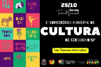 Cerquilho realiza 1ª Conferência Municipal de Cultura