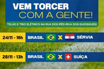 Prefeitura de Cerquilho instala telão para os jogos do Brasil na Copa do Mundo