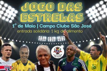 Notícia - Prefeitura de Cerquilho instala telão para os jogos do Brasil na  Copa do Mundo - Prefeitura Municipal de Cerquilho