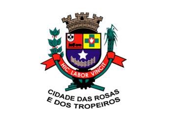 Prefeitura de Cerquilho informa sobre funcionamento dos departamentos de serviços essenciais neste fim de ano