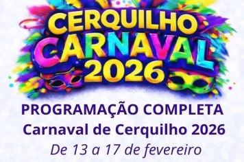 Carnaval de Cerquilho 2026 já tem programação completa!