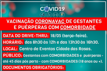 Cerquilho vacinará com CORONAVAC gestantes e puérperas com COMORBIDADES na próxima terça-feira, dia 18/05