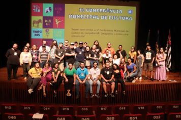 Prefeitura de Cerquilho realiza a 1ª Conferência Municipal de Cultura, com o tema “Democracia e Direito à Cultura”.