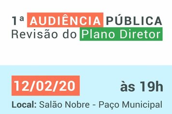 Prefeitura de Cerquilho convida para 1ª Audiência Pública – Revisão do Plano Diretor