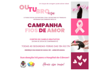 O Fundo Social de Solidariedade de Cerquilho em parceria com a Secretaria do Trabalho apresentam: “ CAMPANHA FIOS DE AMOR” 