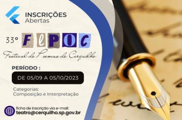 33º Fepoc está com inscrições abertas