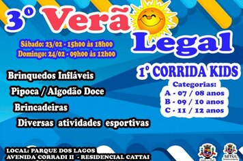 Prefeitura de Cerquilho realiza 3º Verão Legal