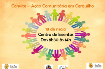 Prefeitura de Cerquilho realiza Ação Comunitária no dia 18 de maio 
