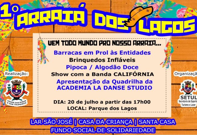 Prefeitura de Cerquilho realiza 1Âº ArraiÃ¡ dos Lagos