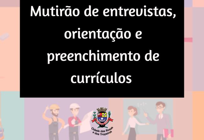 Prefeitura realiza Mutirão do Trabalhador nesta sexta-feira, dia 13/05