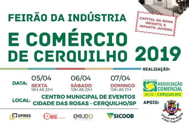 5º Feirão da Indústria e do Comércio de Cerquilho acontece neste final de semana