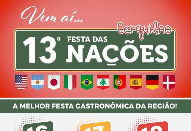 13ª Festa das Nações de Cerquilho acontece nos dias 16, 17 e 18 de junho