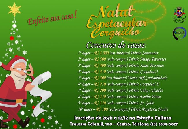 Prefeitura de Cerquilho realiza Concurso Natal Espetacular