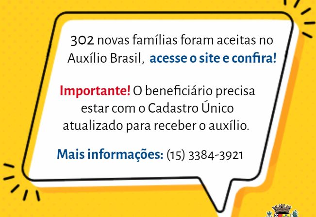 Departamento de Promoção Social informa que 302 novas famílias de Cerquilho foram incluídas no Auxílio Brasil